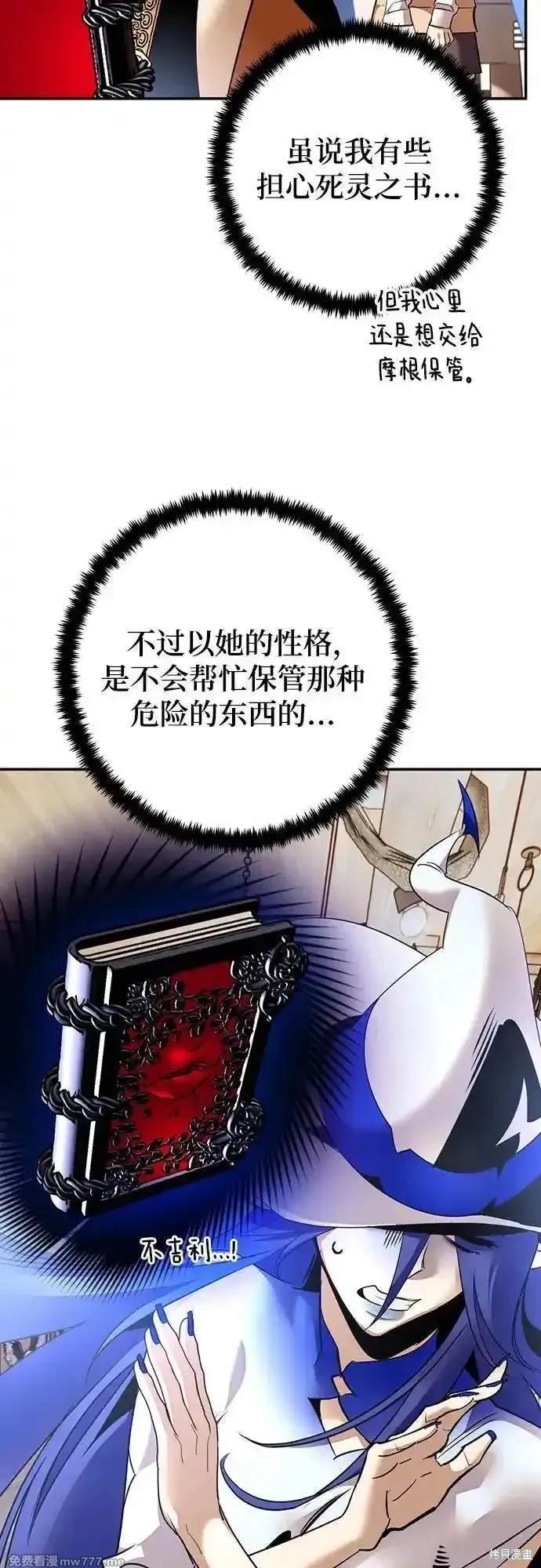 第166话