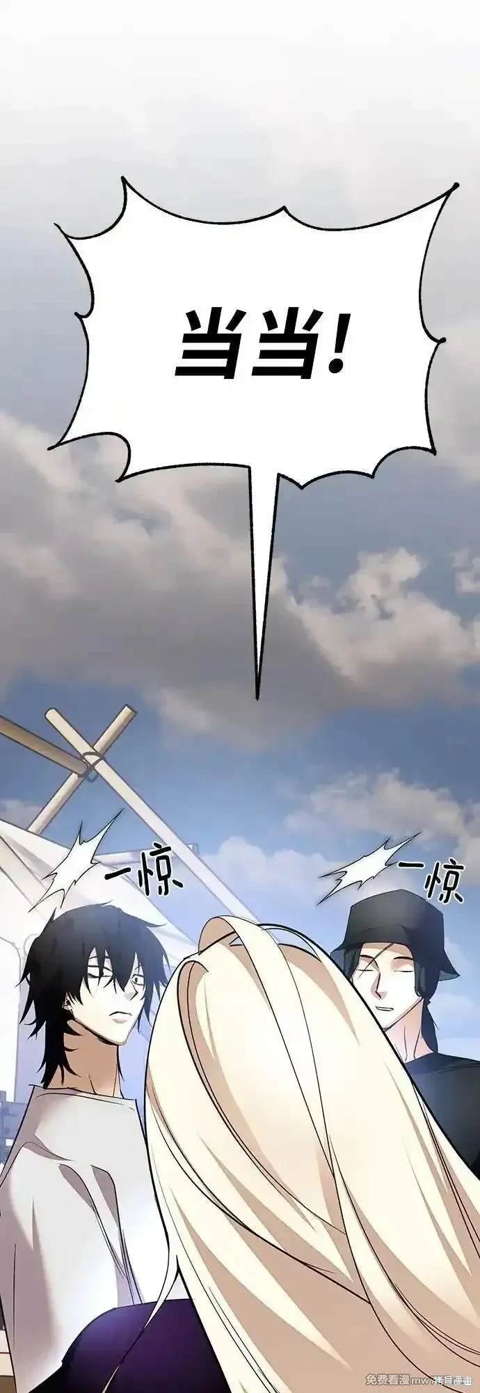 第166话