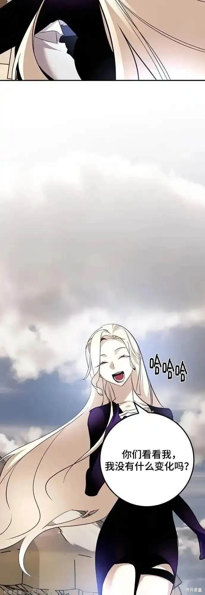 第166话
