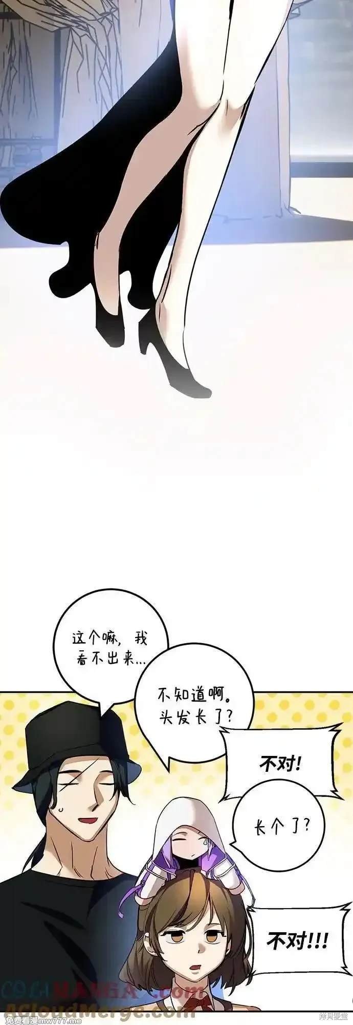 第166话