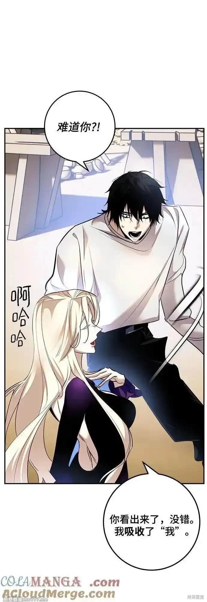 第166话