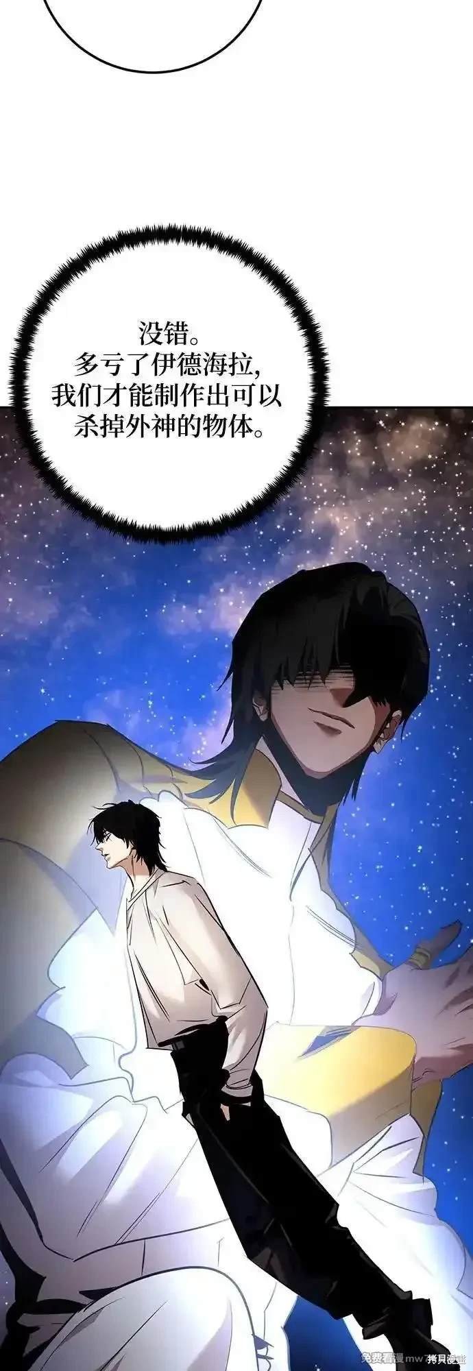 第166话