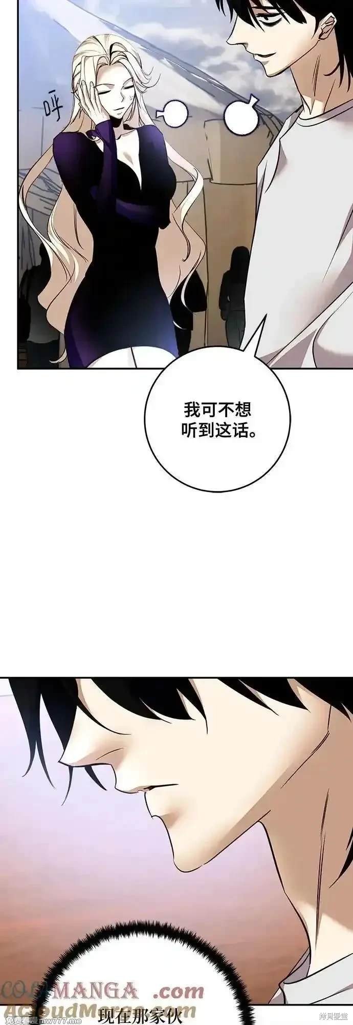 第166话