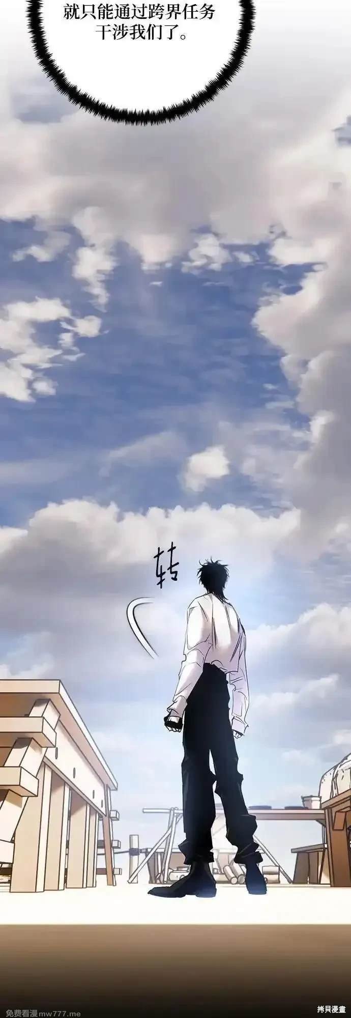 第166话