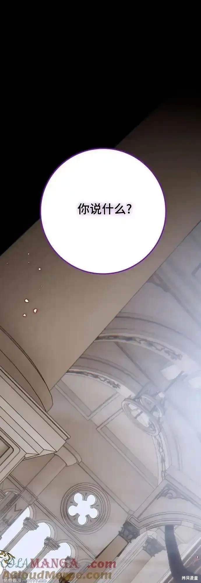 第166话