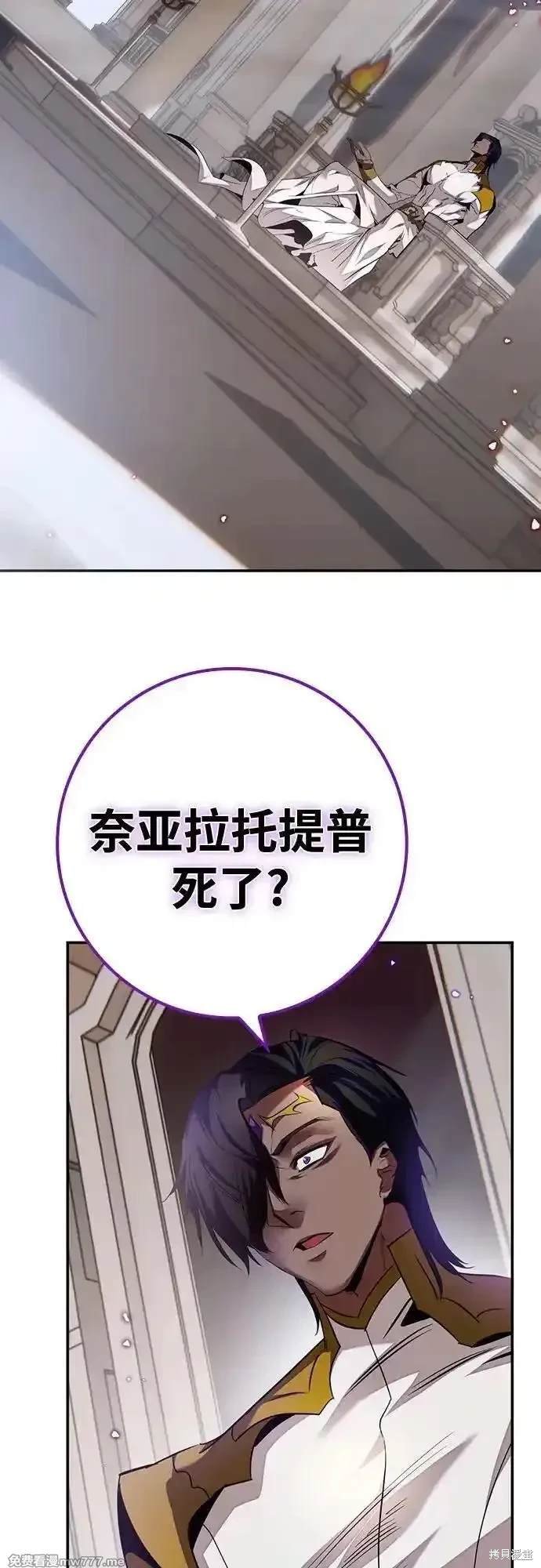 第166话