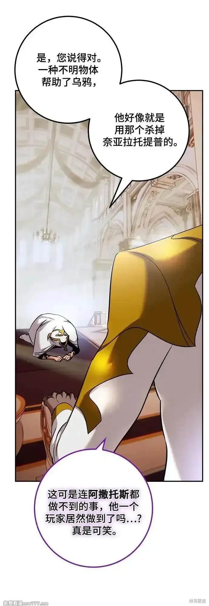 第166话