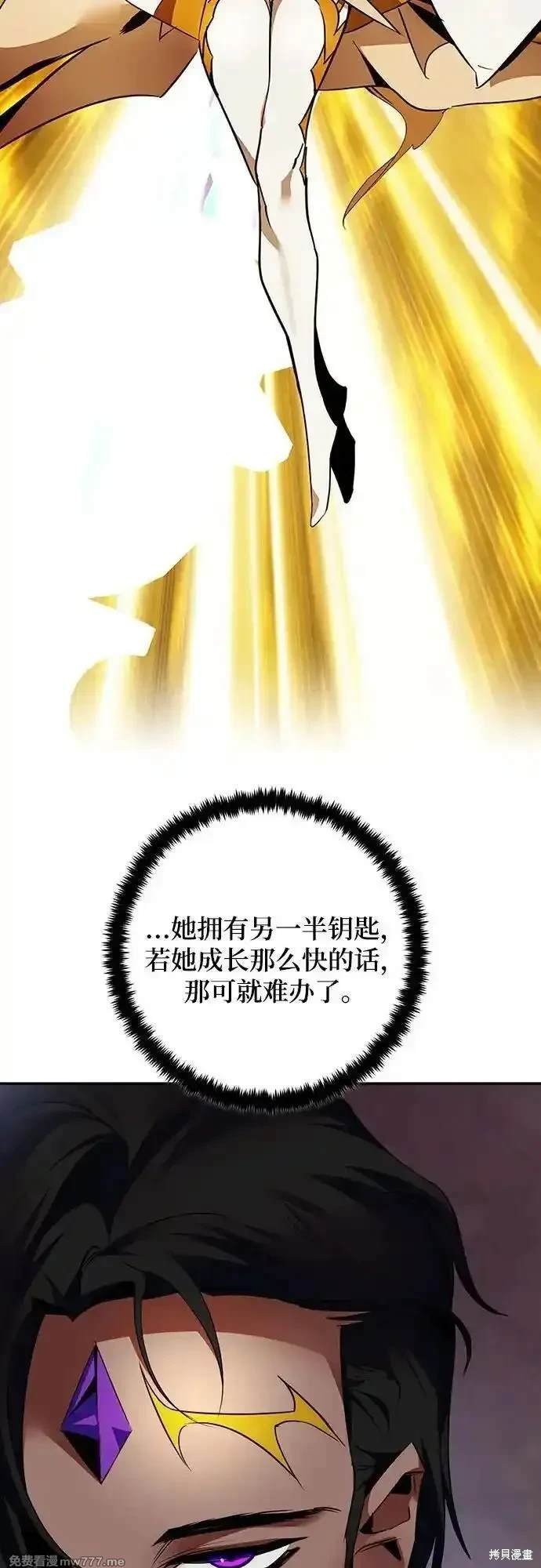 第166话