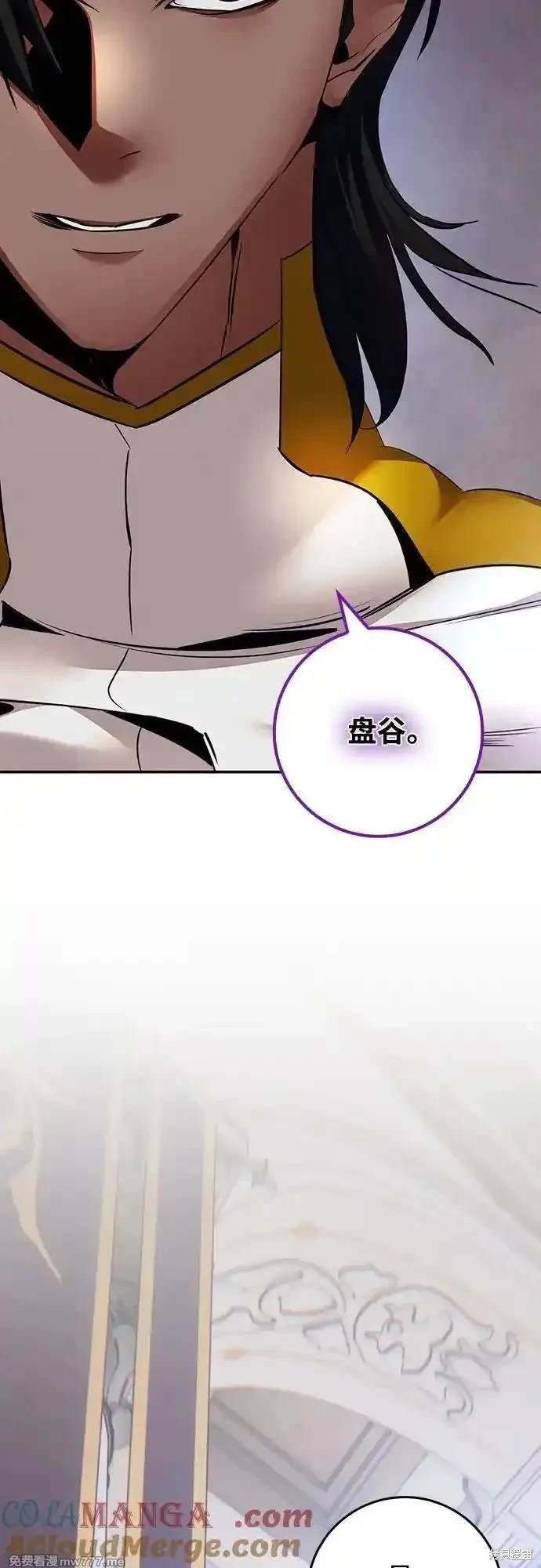 第166话