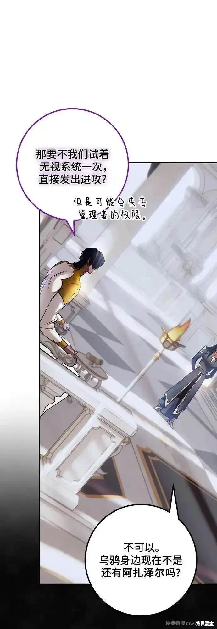 第166话