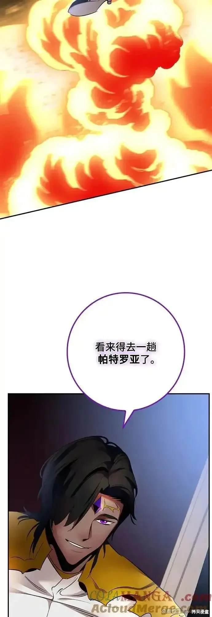 第166话