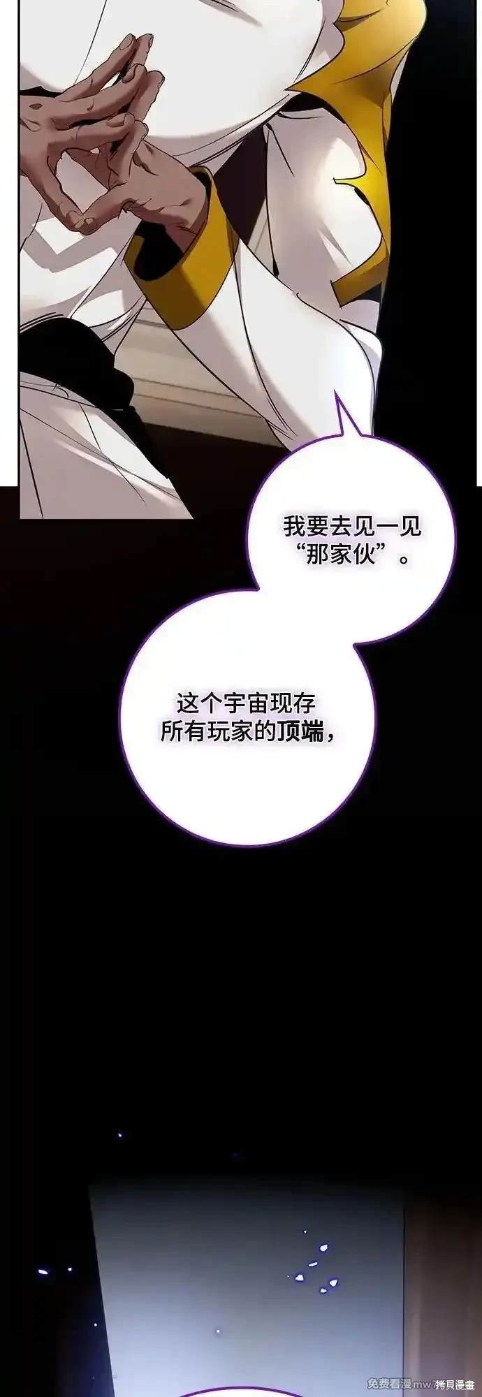 第166话