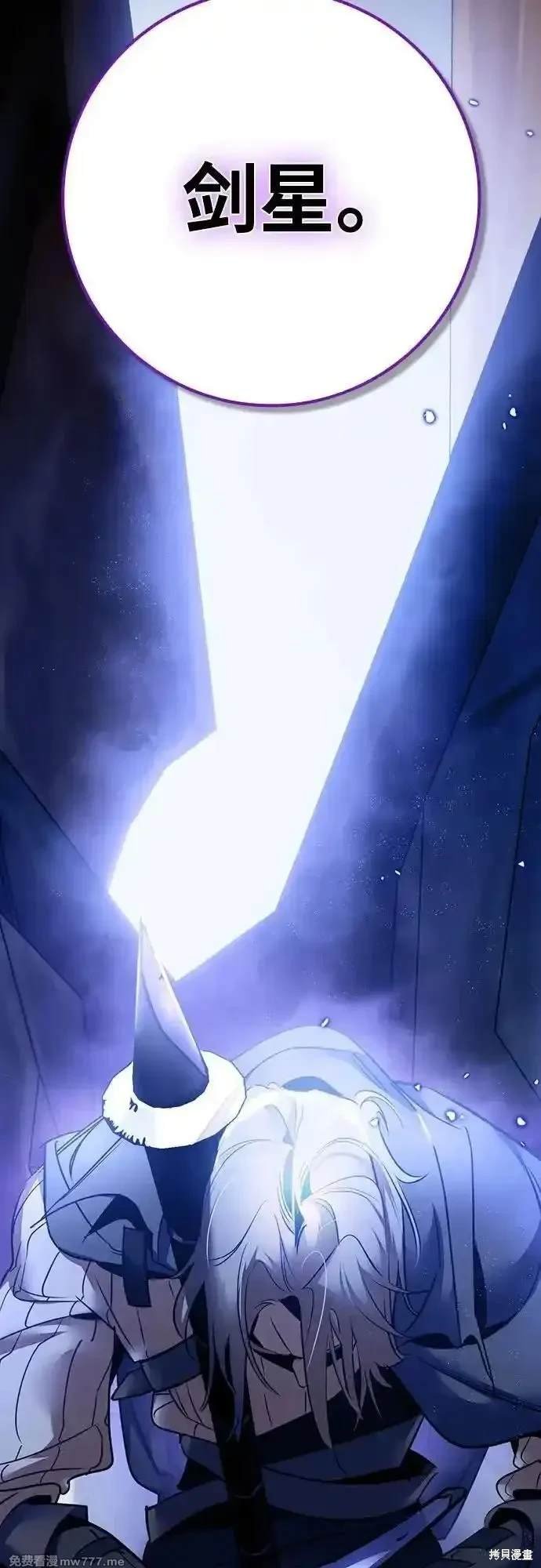 第166话