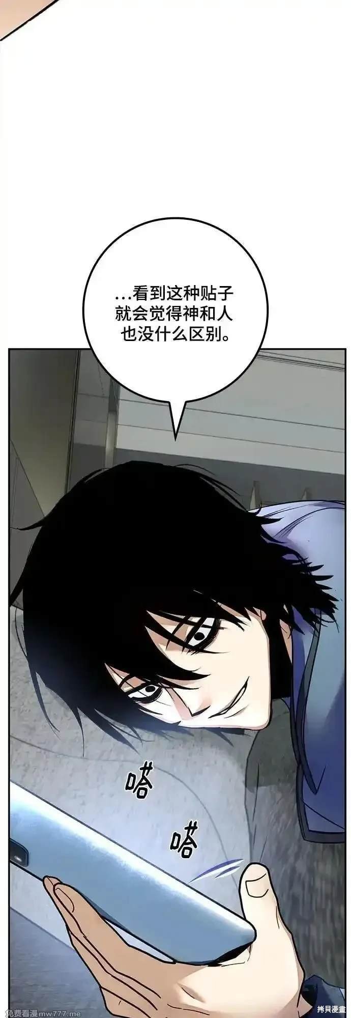 第166话