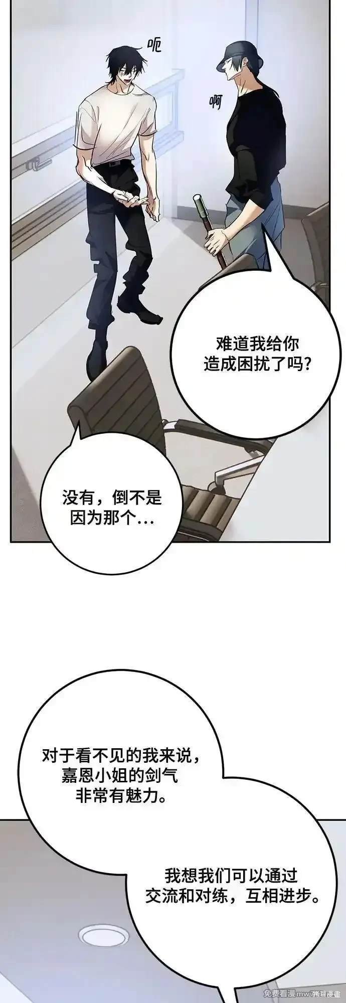 第166话