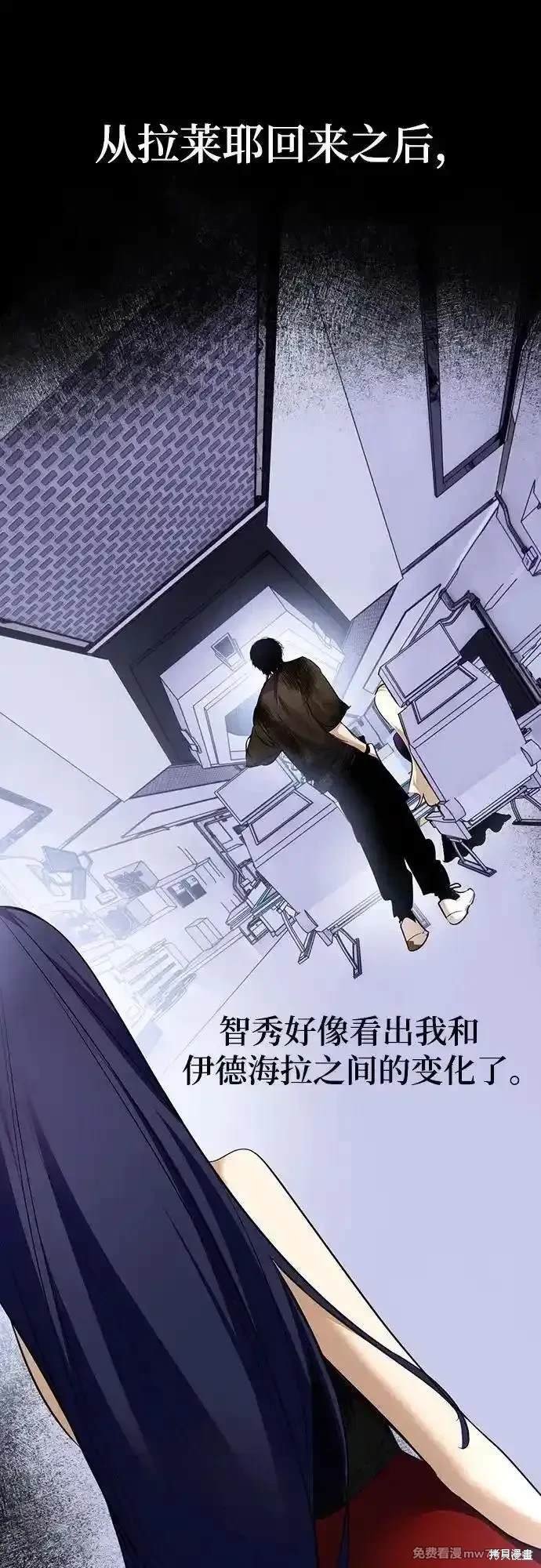 第166话