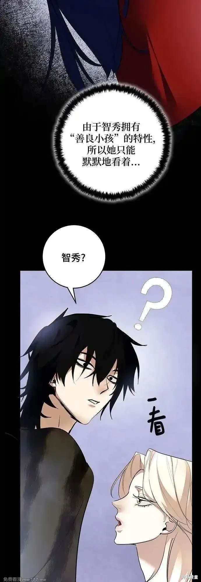 第166话