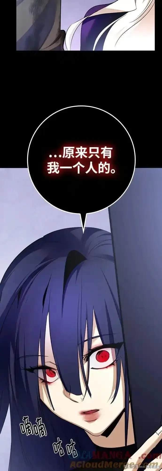第166话