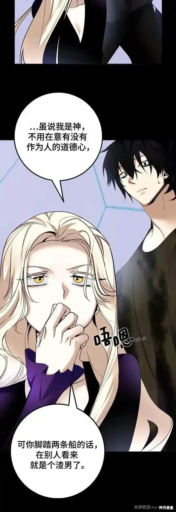 第166话