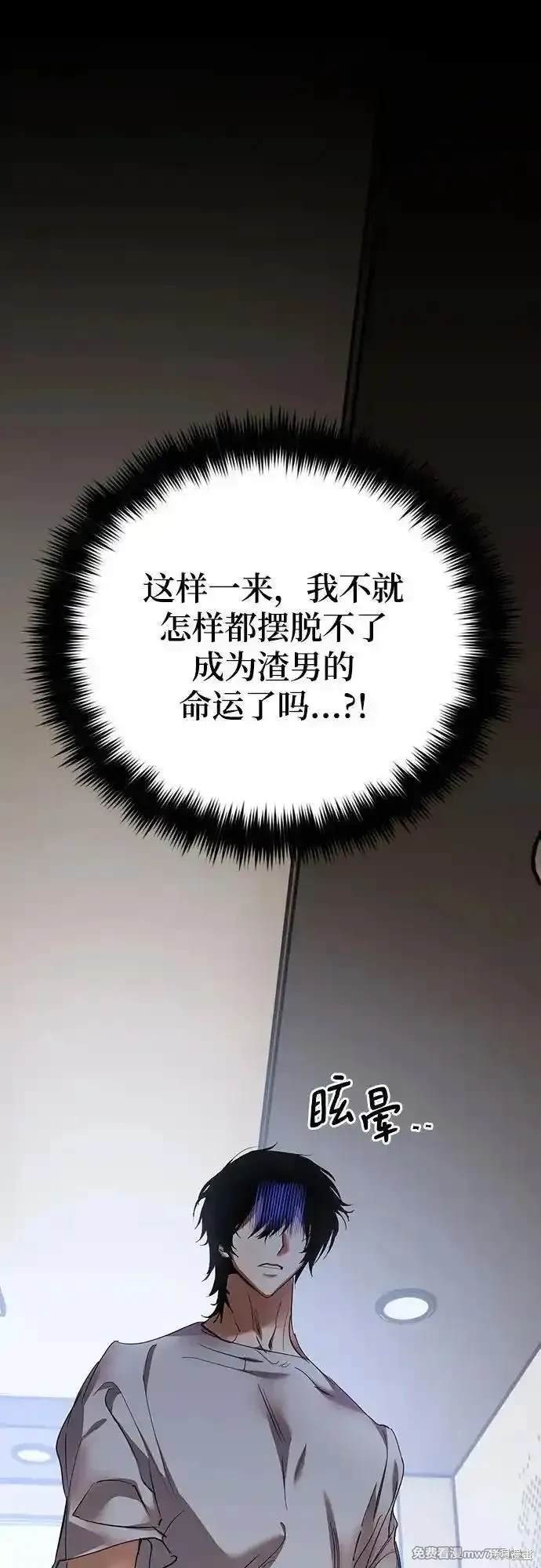 第166话