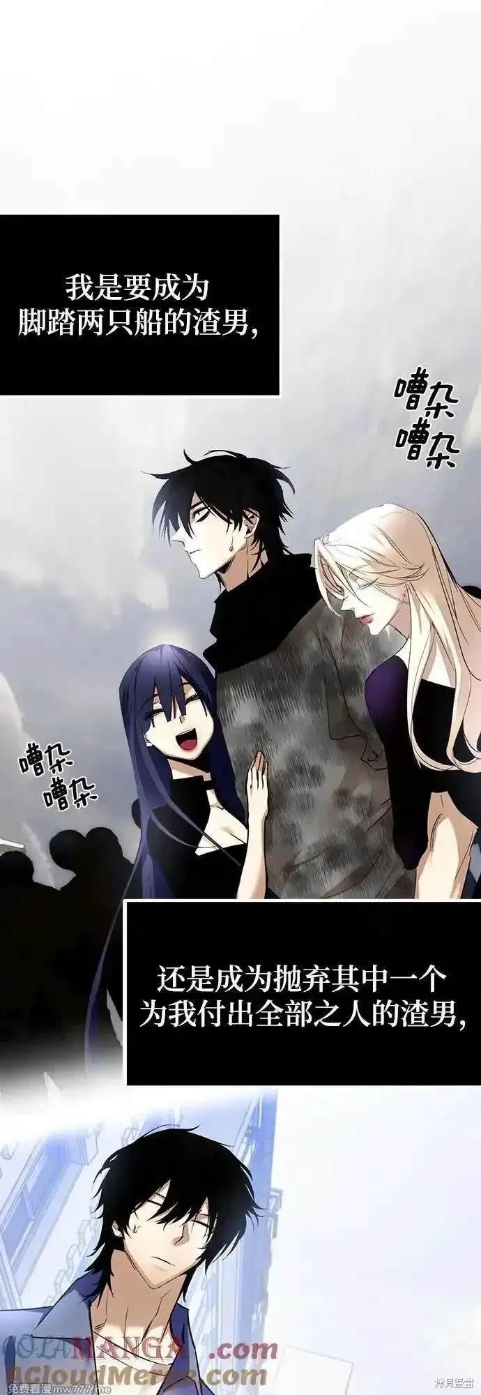 第166话