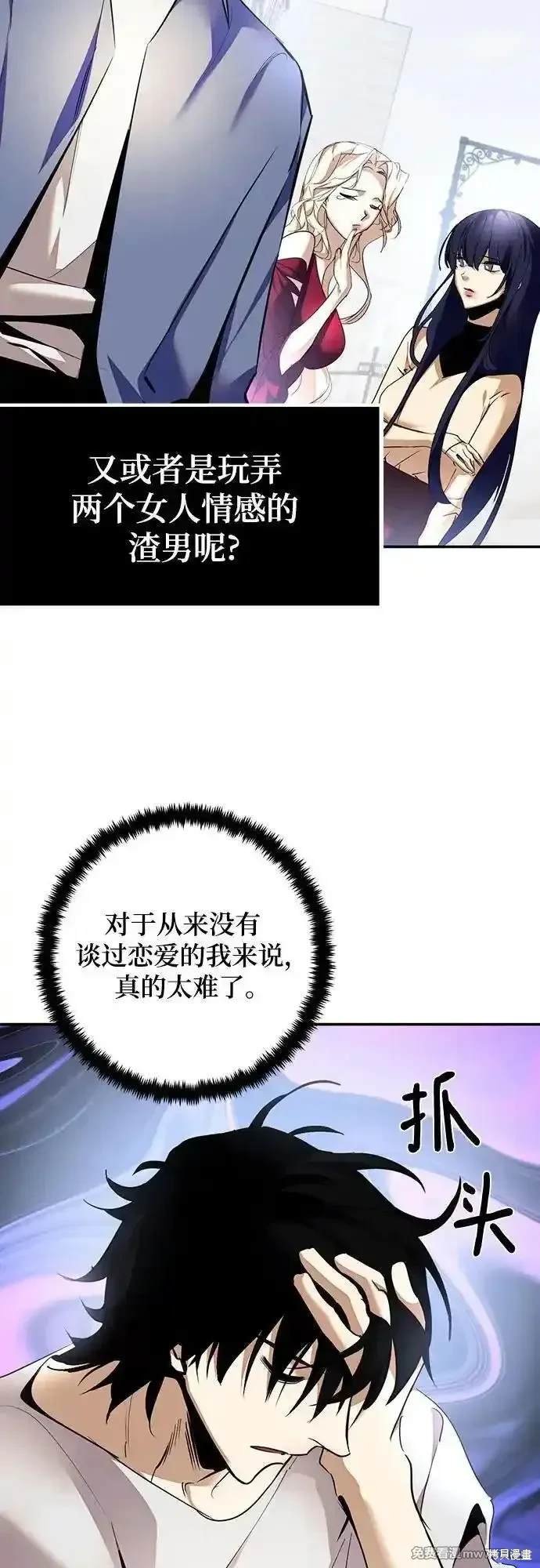 第166话