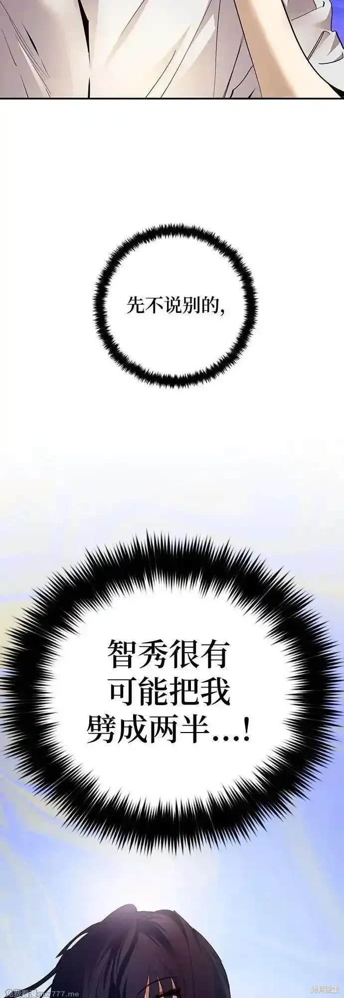 第166话