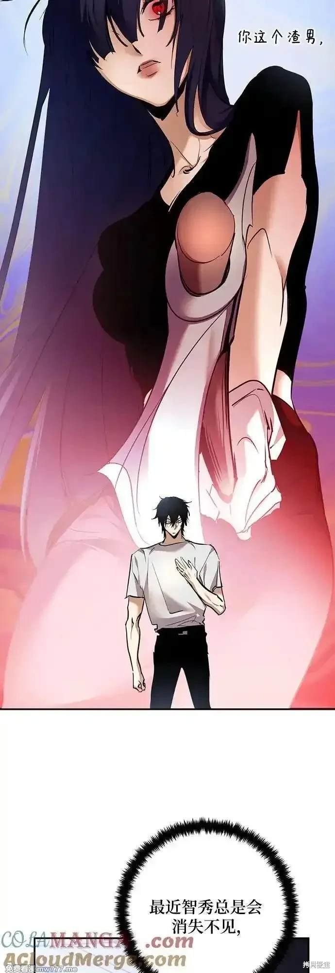 第166话