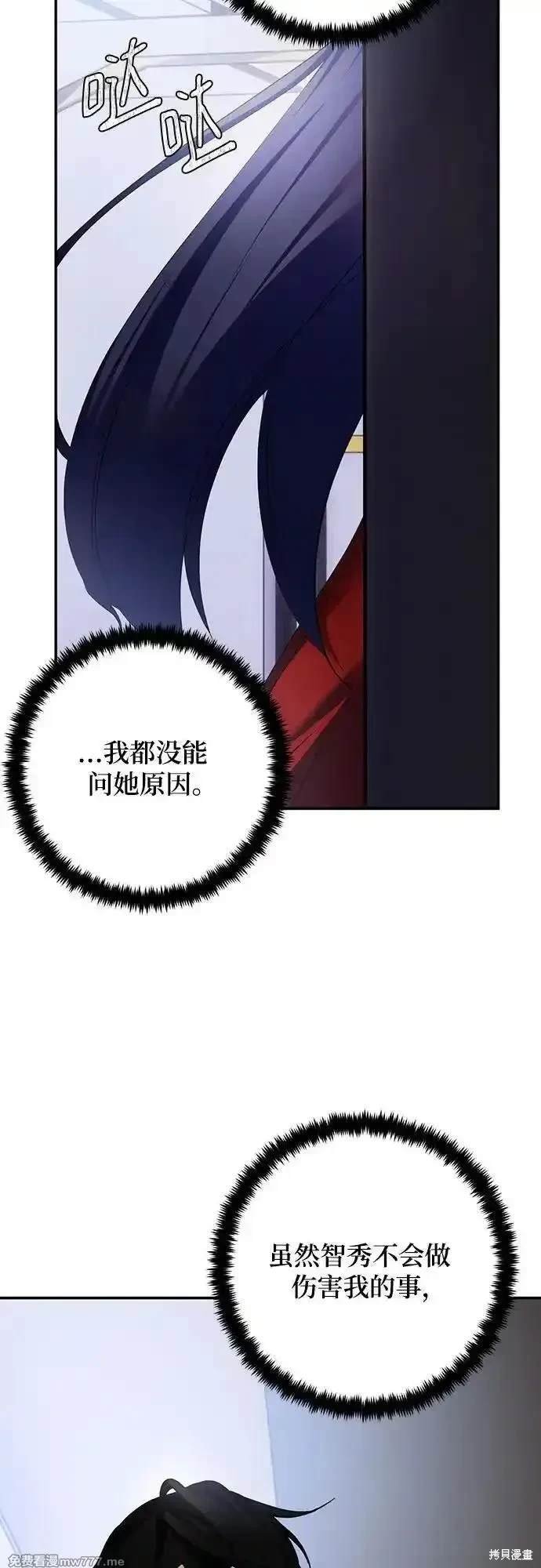 第166话