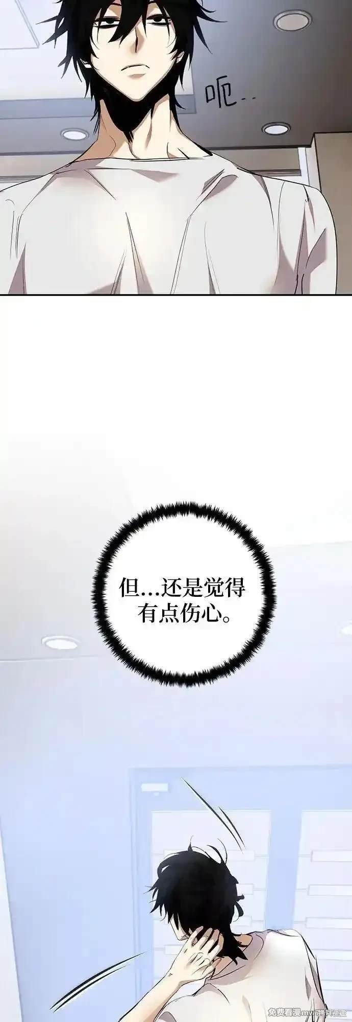 第166话