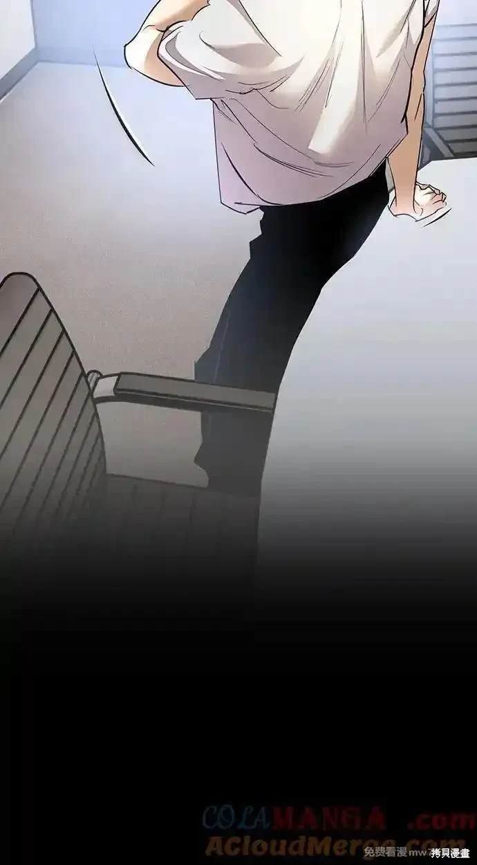 第166话