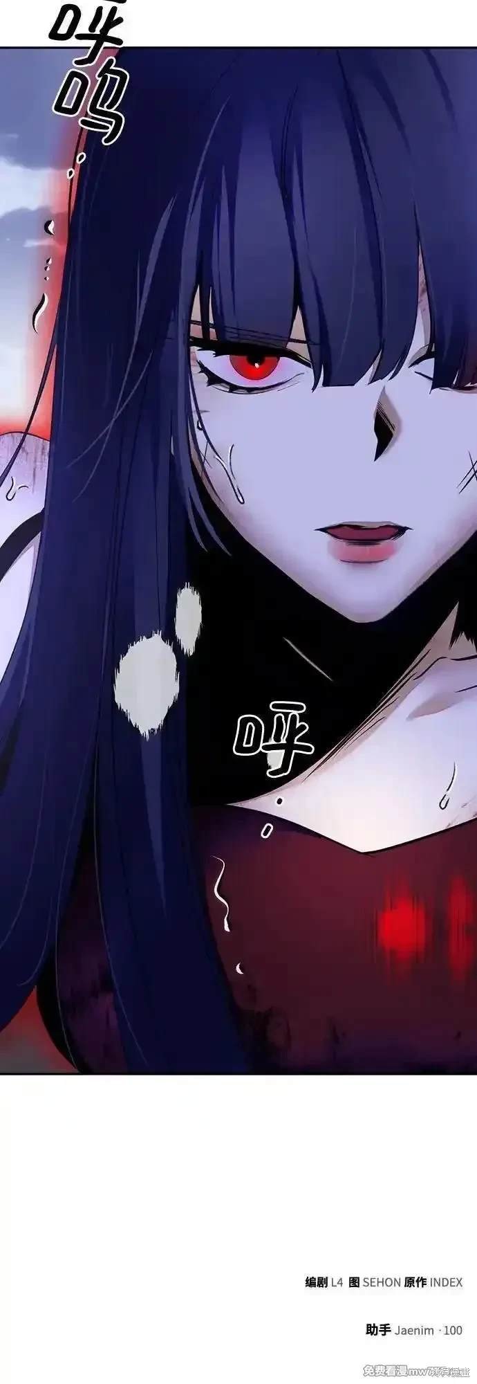 第166话
