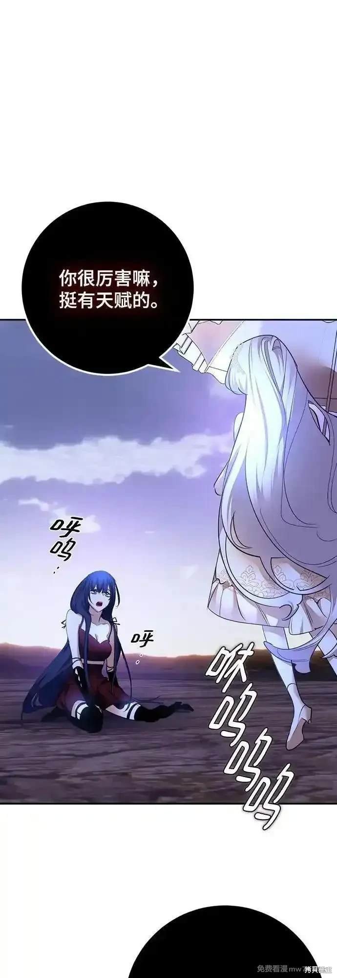 第167话