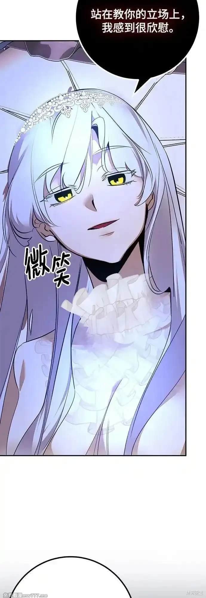 第167话