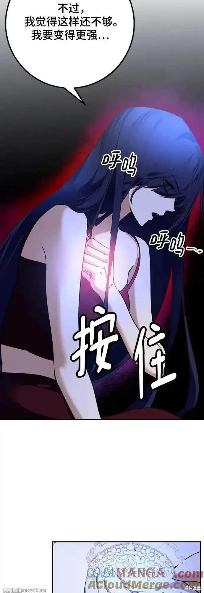 第167话