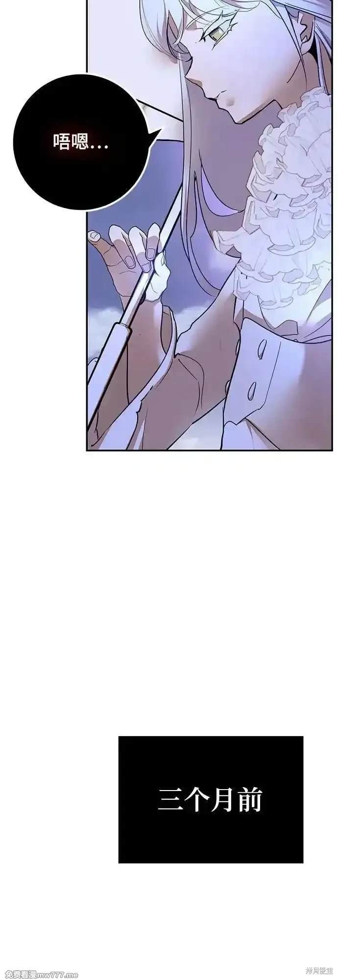 第167话