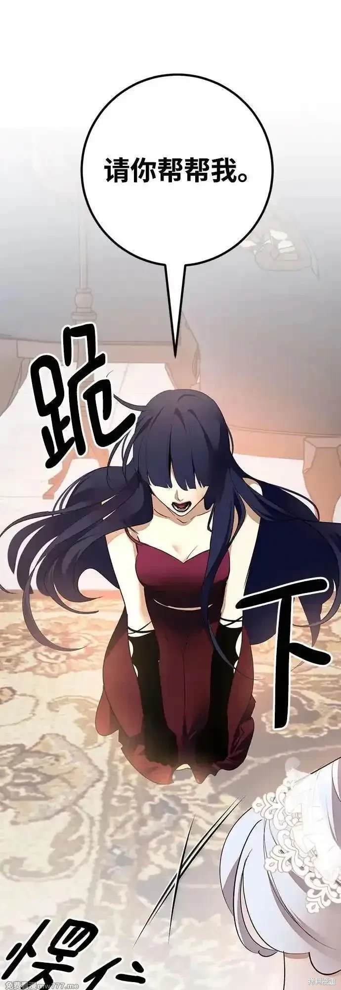 第167话