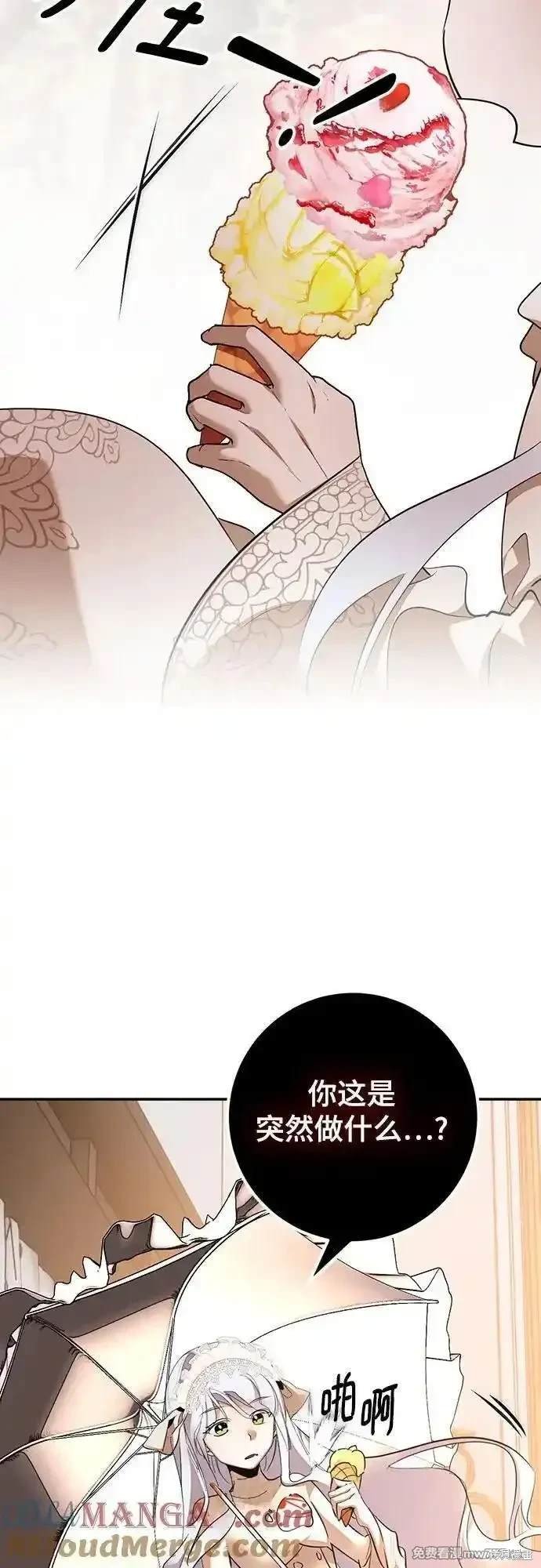 第167话