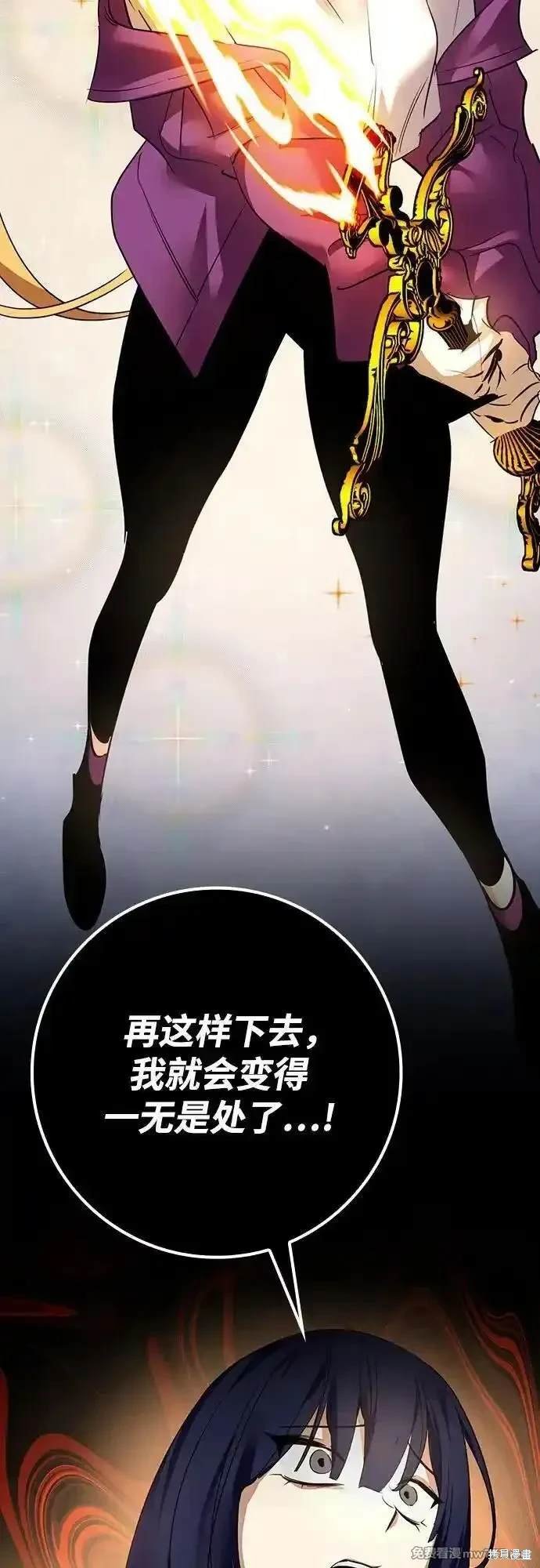 第167话
