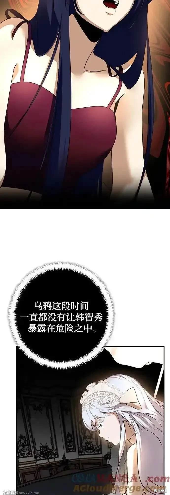 第167话