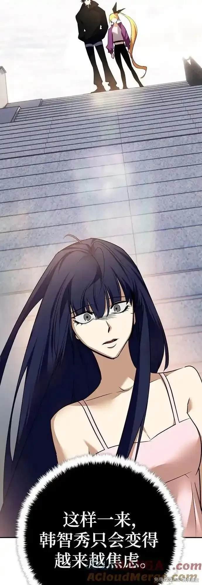 第167话