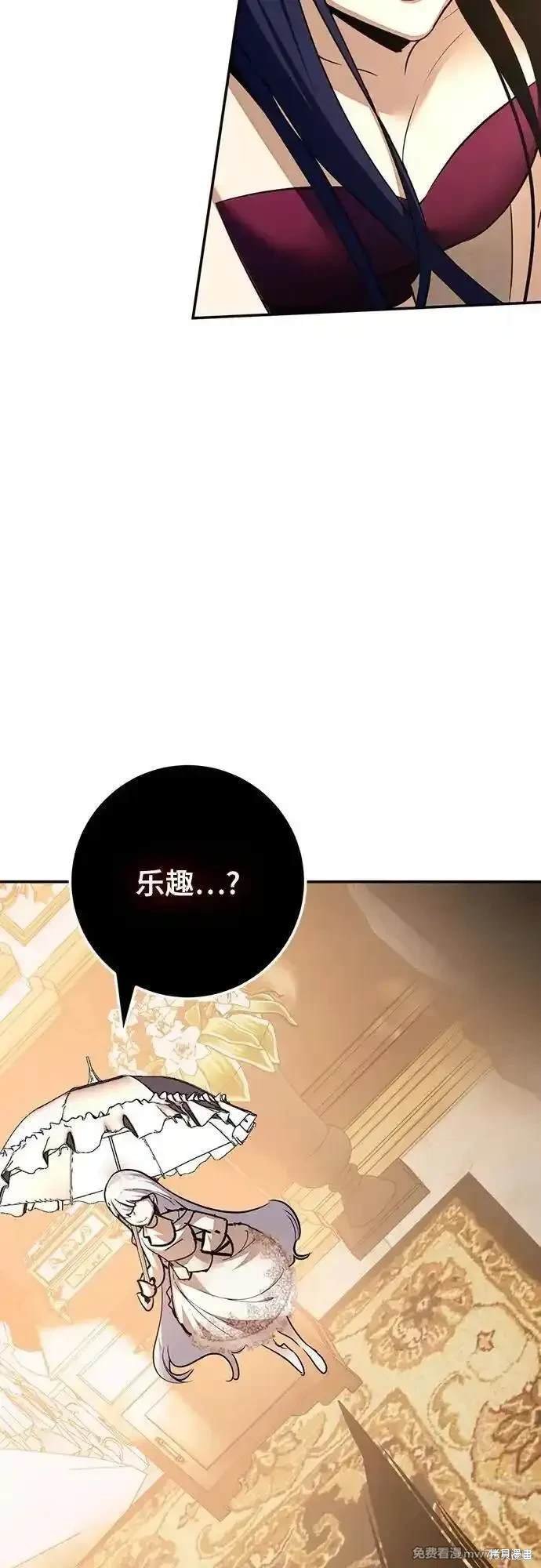 第167话