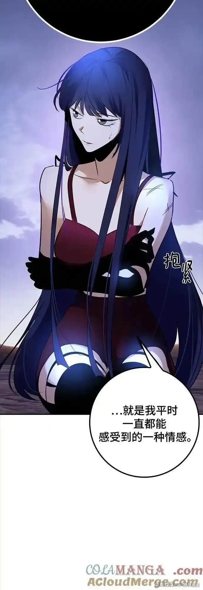 第167话
