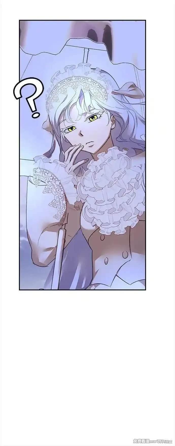 第167话