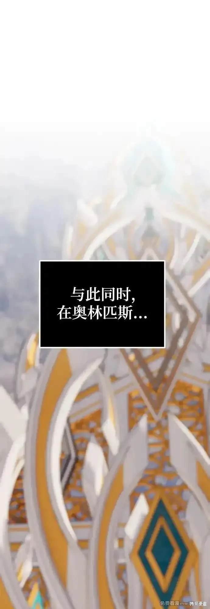 第167话