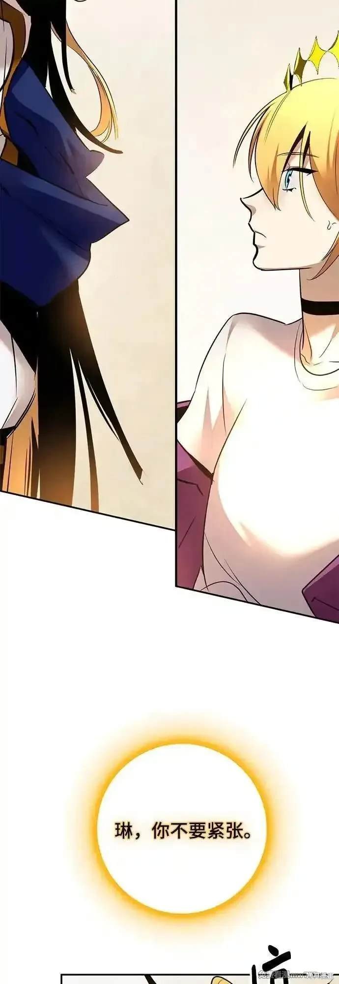 第167话