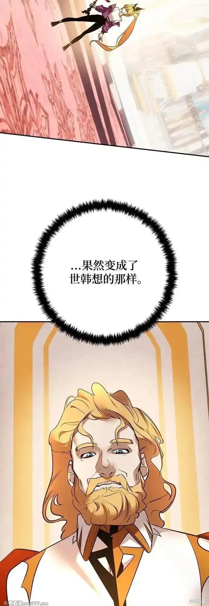 第167话
