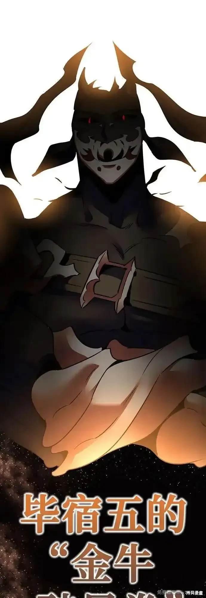 第167话