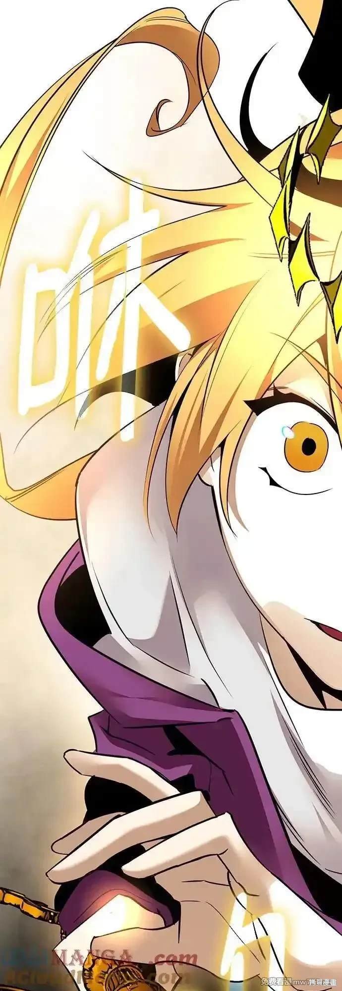 第167话
