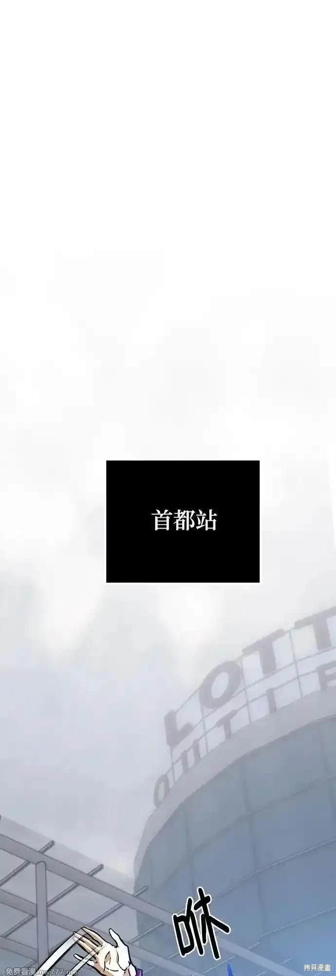 第167话
